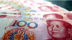 貿易戰：中國國內市場將吸收多余的出口轉內銷