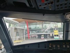 韓亞航空一航班北京降落前遇冰雹 風擋玻璃現裂痕
-非洲空運