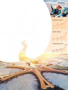 北京大興國際機場：首個跨行政區(qū)域國際航空樞紐-以色列的空運