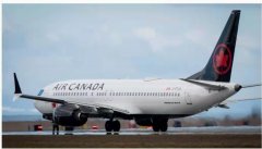 加航一航班因空中顛簸臨時降落 至少35人受傷-鄭州空運公司