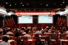 北京大興國際機場新空域?qū)嵤┓桨感?國際快遞價格