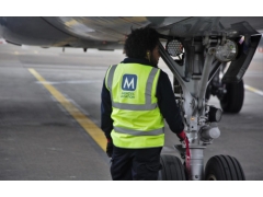 芬蘭的空運報價