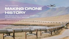 FAA首次批準“超視距”無人機飛行-空運港口