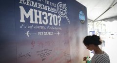 劫機論又添重錘！MH370副駕駛被曝曾發求救信號-東南亞國際空運