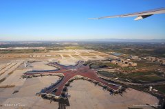 北京大興國際機場：“中國速度”建造北京新地標-沙特的國際快遞