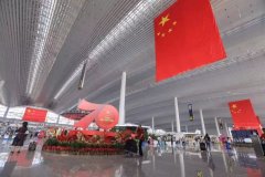 節(jié)后廣州出港特價機(jī)票來襲 快來白云機(jī)場開啟“飛的”模式-國際快遞查詢