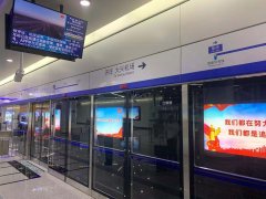 大興機(jī)場(chǎng)9月30日國(guó)內(nèi)出發(fā)體驗(yàn)報(bào)告-阿曼的空運(yùn)