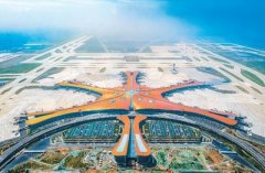 土耳其的國際快遞-北京大興國際機(jī)場“滿月”了！