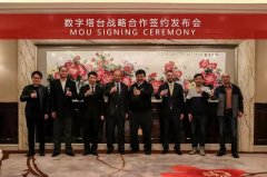 上海機場-中西合璧，順豐無人機打造數字無人機機場