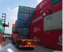 伊拉克的空運成都到濟寧物流專線哪家好