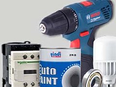 歐洲專線快遞 雙清包稅到門,空運 快遞歐洲專線快遞:俄羅斯電池