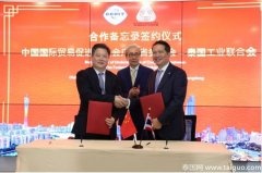 海運(yùn)價(jià)格-泰國(guó)副總理：擬增加中泰航班 吸引中國(guó)游客赴泰