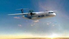 空運查詢-解密新舟700（一）引領工藝技術(shù)創(chuàng)新 助力新舟智能制造