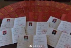 阿聯酋的空運-太原38名快遞員獲初級職稱 以后可是一個專業了呢