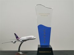 廣州貨運公司-助力雙11快遞時效大戰(zhàn)，航班管家榮獲跨越速運優(yōu)秀供應(yīng)商獎