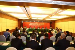 空運價格表-灣區建設放紅利 共聚莞城話機遇中國航運50人論壇大灣區會議暨粵