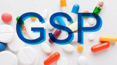 伊拉克的國際快遞-醫藥冷鏈物流成本降低50%？這款優冷箱改變了醫藥冷鏈物流