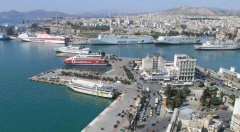 上海貨運貨代公司-進出口銀行與比雷埃夫斯港口公司簽署融資擔保協議