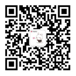 上海空運-中鐵集裝箱運輸有限責任公司招2020年應屆高校畢業生公告