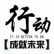 空運一噸貨物到洛杉磯-遵化到九臺全國物流調配公司