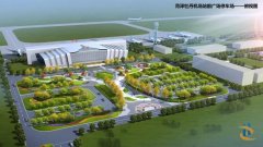 海運費-菏澤有自己的航空公司了！牡丹機(jī)場有望明年上半年正式通航！