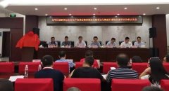 香港空運(yùn)公司-深圳市公路貨運(yùn)與物流行業(yè)協(xié)會(huì)龍華分會(huì)成立，富潤德當(dāng)選為副