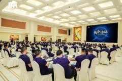 國際快遞報價表-物流新時代，路歌帶小微企業(yè)“換個活法”