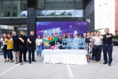 空運(yùn)價格表-“城運(yùn)有道 速達(dá)天下”華夏出行傾力打造物流新品牌——摩范速運(yùn)