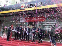 以色列的國際快遞-前置倉規(guī)模化落地！蘇寧物流“組合拳 ”打造社區(qū)服務(wù)網(wǎng)