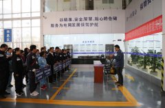 海運拼箱價格-臨滄供電局開展物流倉儲作業技能競賽