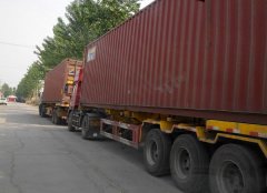 空運(yùn)寵物-我國將借收費(fèi)公路改革降物流成本