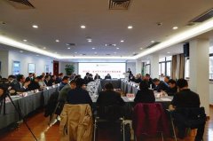 以色列的空運-保持鮮明航運特色，上海海事大學法學院加快國家一流法學本科