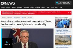 黎巴嫩-澳洲禁止所有從中國出發(fā)、轉(zhuǎn)機(jī)的外國旅客入境