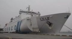 上?？者\-臺當局宣稱2月10日起暫停兩岸海運客運直航