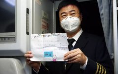 海運(yùn)費(fèi)-音頻！為了他們，昨晚大連空管“自由發(fā)揮”了