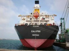 十大空運公司-戴安娜航運兩筆船舶買賣交易告吹，或因疫情而起