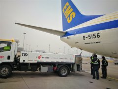 海運費在線查詢-郵航空中綠色通道運輸“干細胞”51分鐘生命接力（附圖）