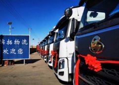 紐約國際空運-疫情下幫扶只是救急，物流企業還得由“重”轉“輕”