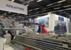 空運(yùn)訂艙-因?yàn)橐咔?，意大利這家船廠停工了...