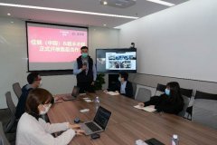 香港國際空運-心系疫情 佳能攜手順豐豐修提供“無接觸維修”暖心服務