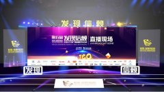 諾福克海運(yùn)費(fèi)躺贏！乘龍H5斬獲值得用戶(hù)信賴(lài)綠通運(yùn)輸車(chē)型