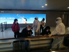 北美國(guó)際空運(yùn)-國(guó)航上海分公司重點(diǎn)加強(qiáng)國(guó)際進(jìn)港航班旅客落地管理（附圖）