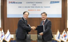 上海海運費大宇造船喜迎2020年首筆VLCC訂單（附圖）