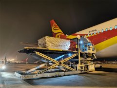 上海空運公司-海航深圳首班“客改貨”醫(yī)療物資包機順利抵達馬德里（附圖）