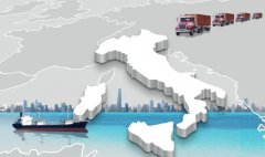 杭州國際空運運價表交通運輸部多舉措穩定外貿運輸基本盤 階段性降費七十億