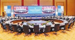 重慶該如何建設內陸國際物流樞紐？看今年市長顧問團顧問怎么說
-海運費查詢