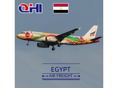 埃及空運(yùn)費(fèi)用查詢