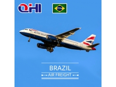 巴西空運費用查詢