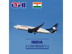 印度空運費用查詢