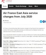 最新！這些國外航司計(jì)劃復(fù)航中國客運(yùn)航班（附圖）